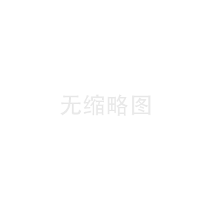 <b>磁翻板液位計與玻璃管液位計相比較優(yōu)點</b>
