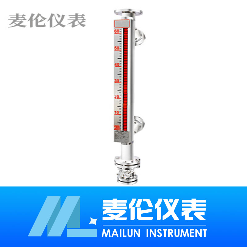 <b>不銹鋼磁翻板液位計(jì) 專業(yè)生產(chǎn) 價(jià)格</b>